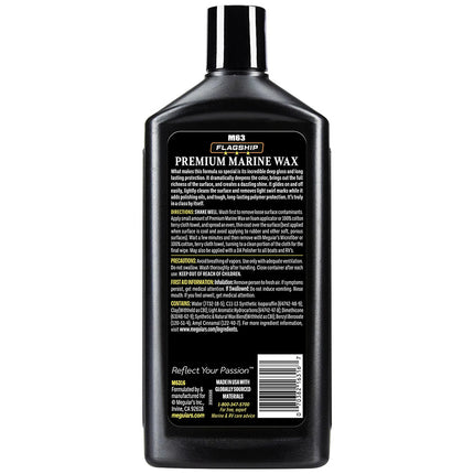 Meguiar's Flagship Premium Marine Wax - 16oz [M6316]