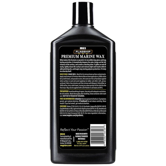 Meguiar's Flagship Premium Marine Wax - 16oz [M6316]